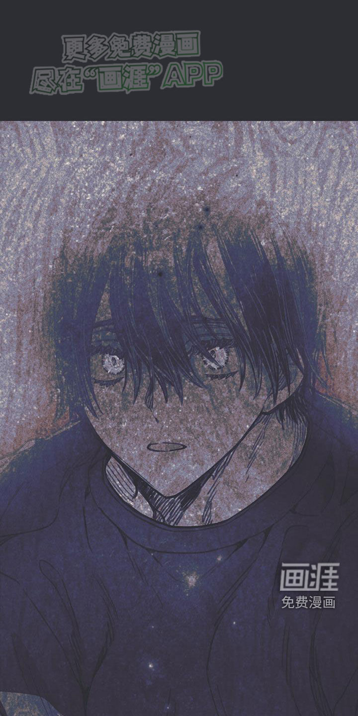 指控日记第31话图