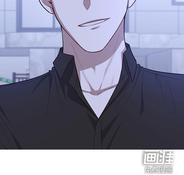 在香气中游泳第33话图