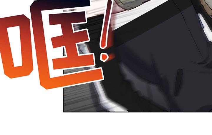 在香气中游泳第7话图