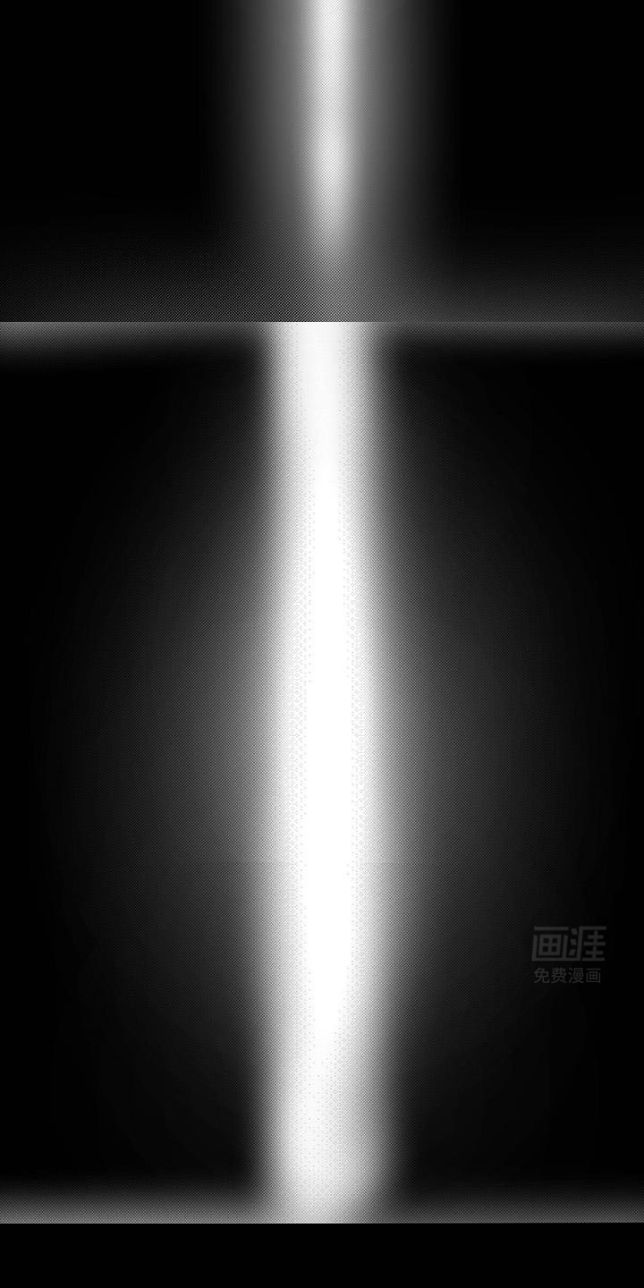 珍珠至宝第42话图