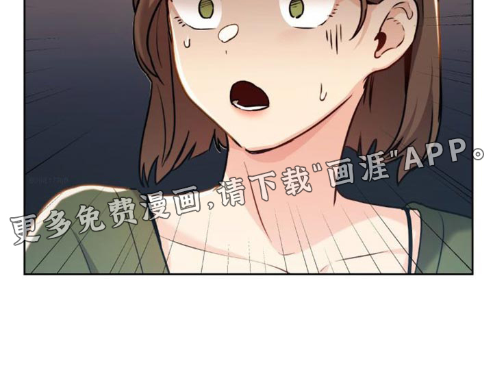 最喜欢的你第24话图