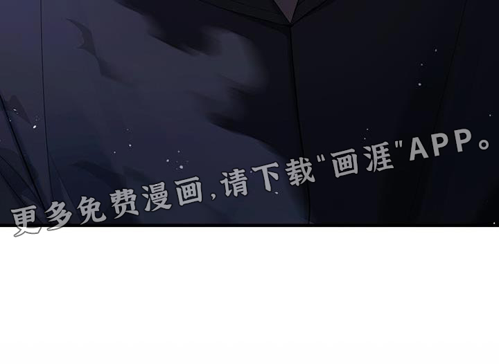 指南条约第35话图