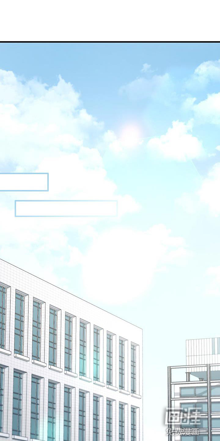 指南条约第40话图