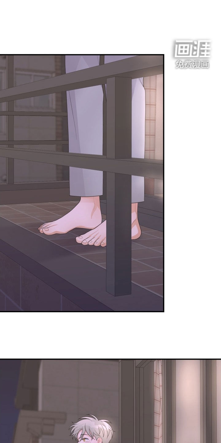 重启恋爱第23话图