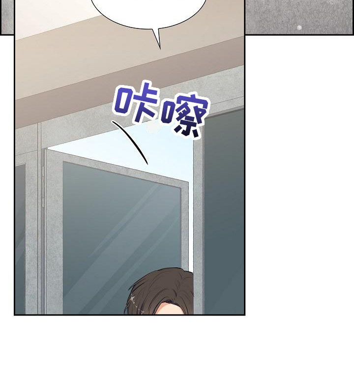 再相会第1话图