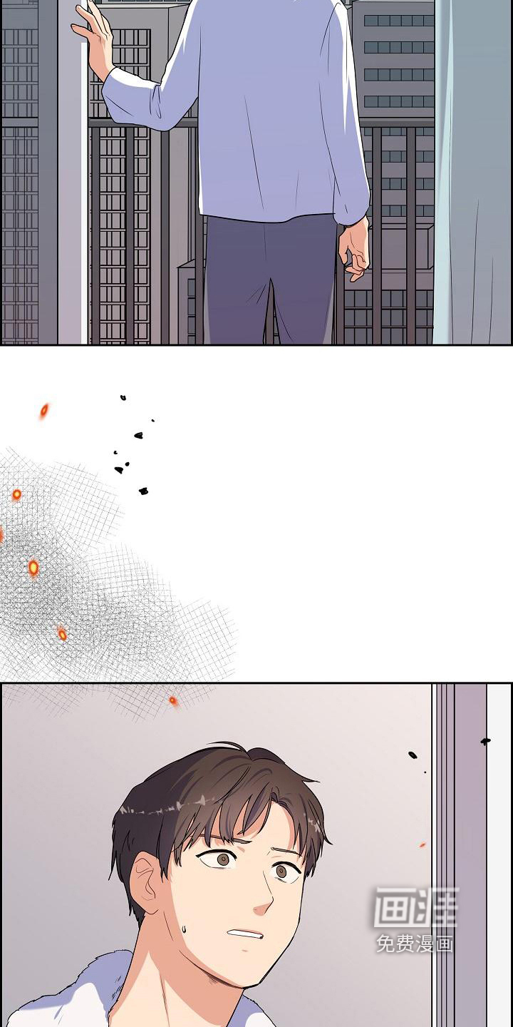 再相会第10话图