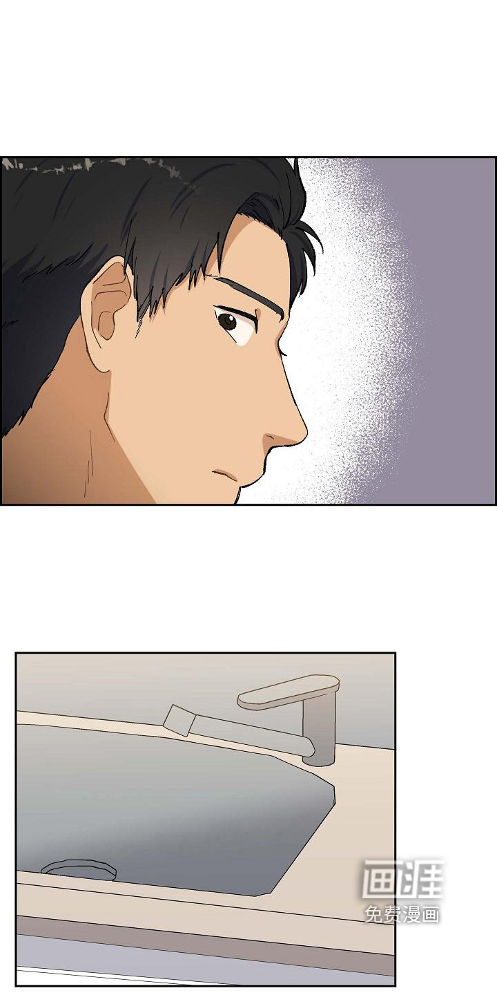 再相会第26话图