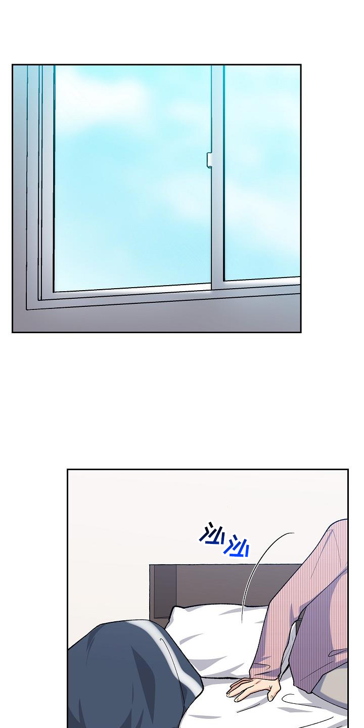 再相会第32话图