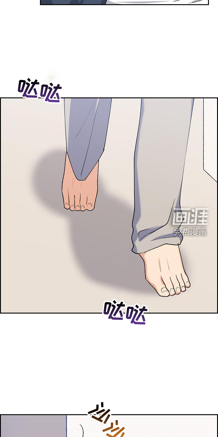 再相会第32话图