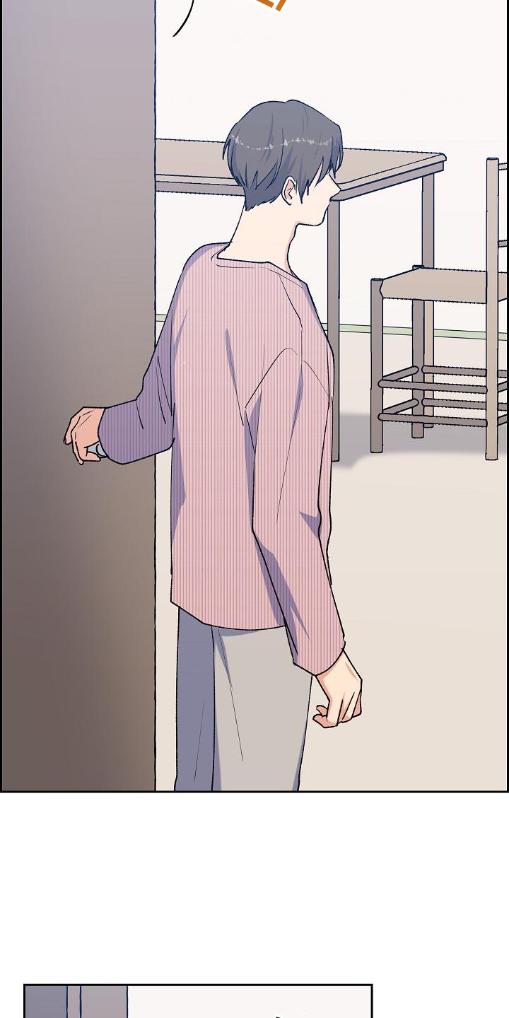 再相会第32话图