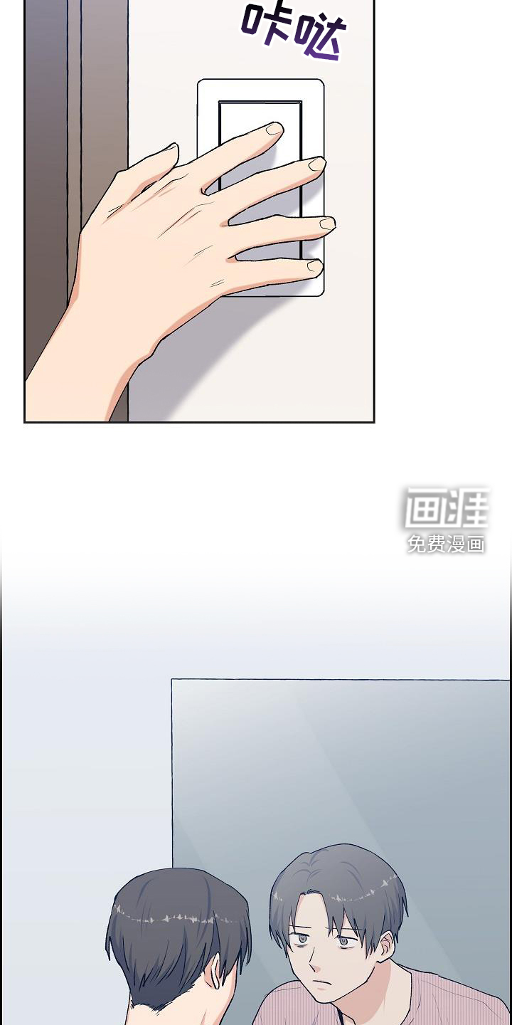 再相会第32话图