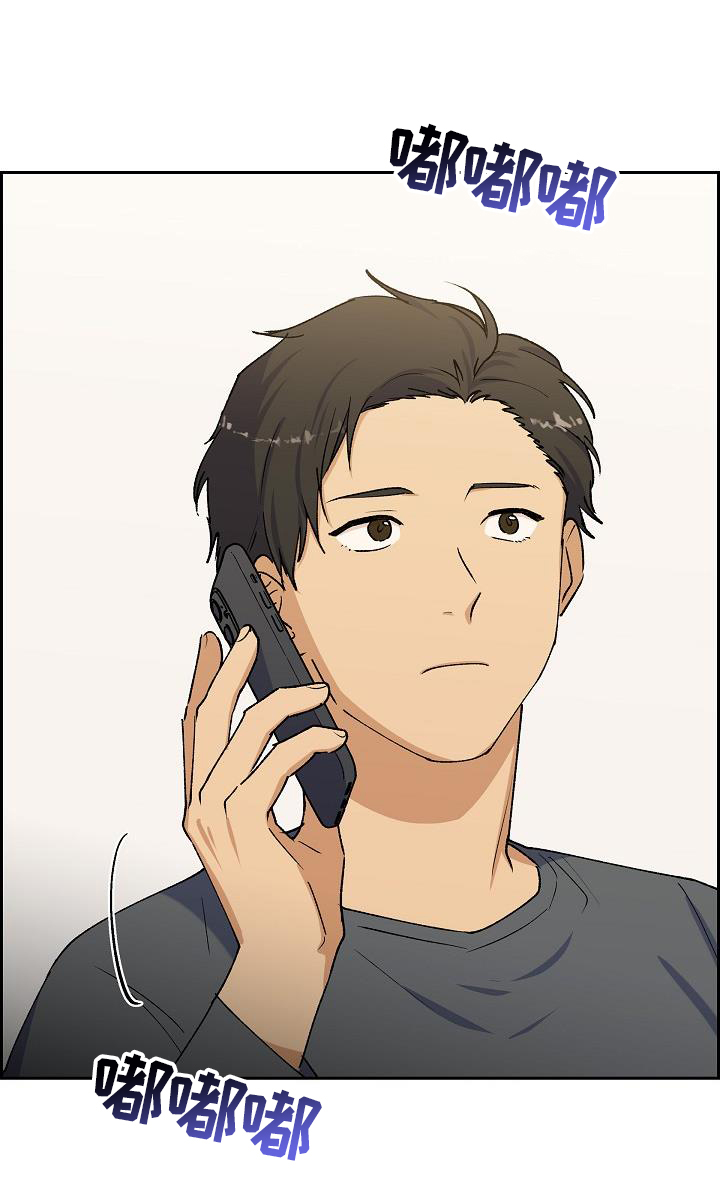 再相会第34话图