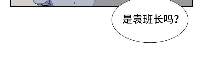 再相会第4话图