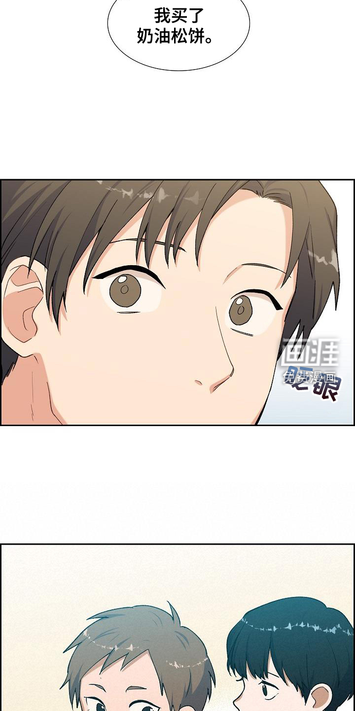 再相会第50话图