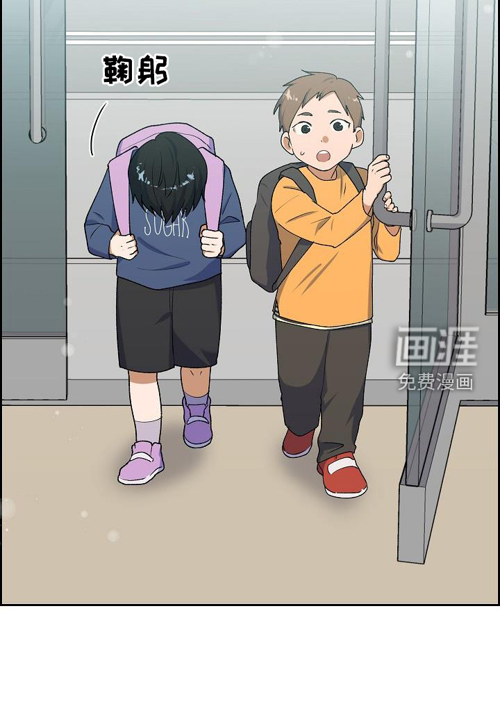 再相会第50话图