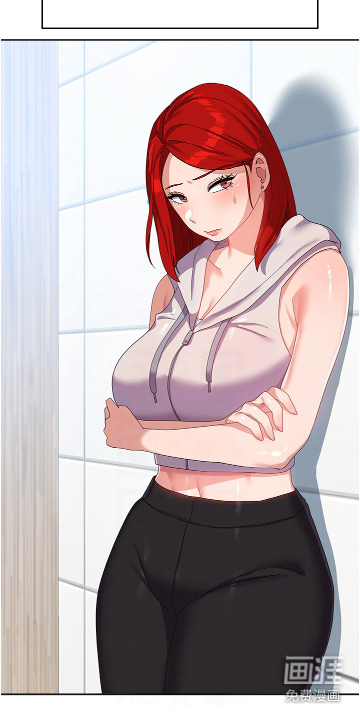 征服所有第19话图