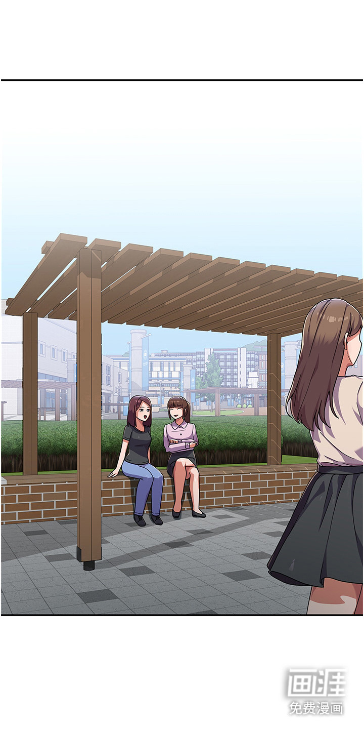 征服所有第6话图