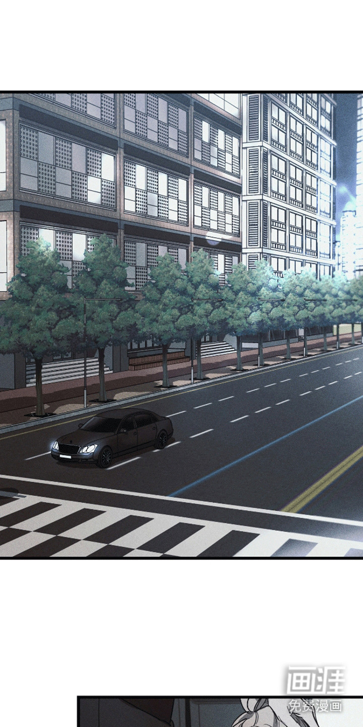 罪恶中拯救第10话图