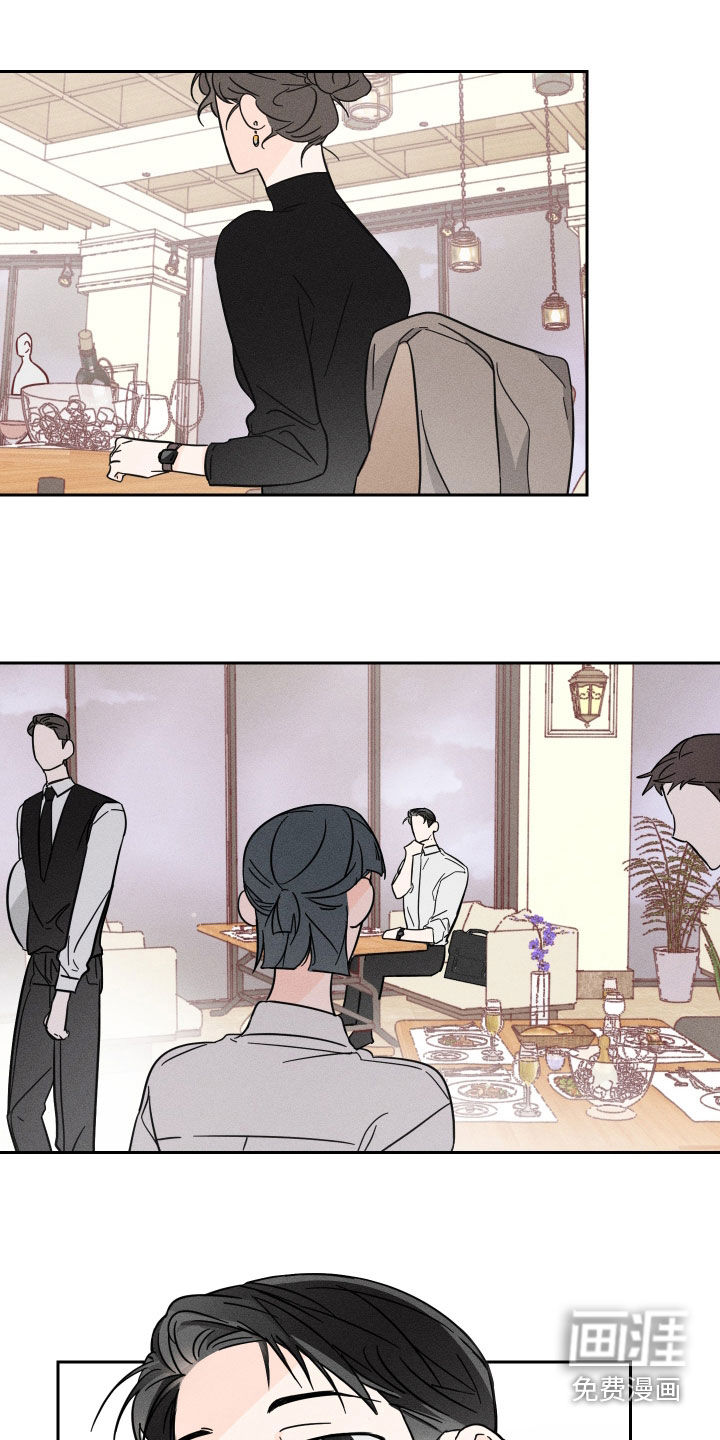 自我救赎第13话图