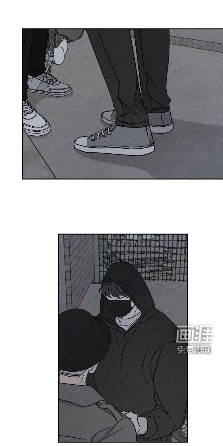 自我救赎第34话图