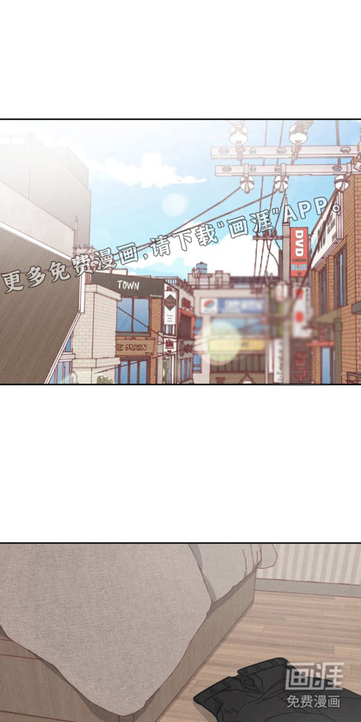 自我救赎第9话图