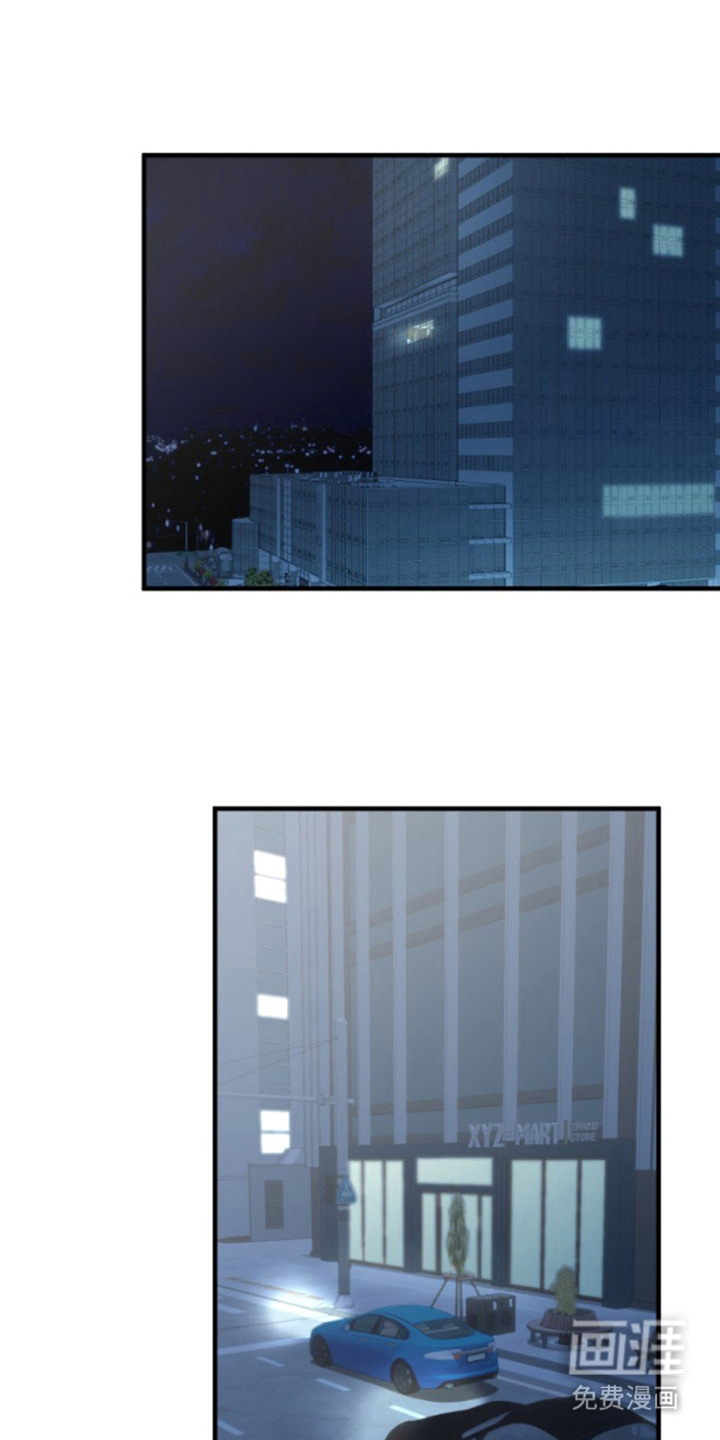 周三的恋人第2话图