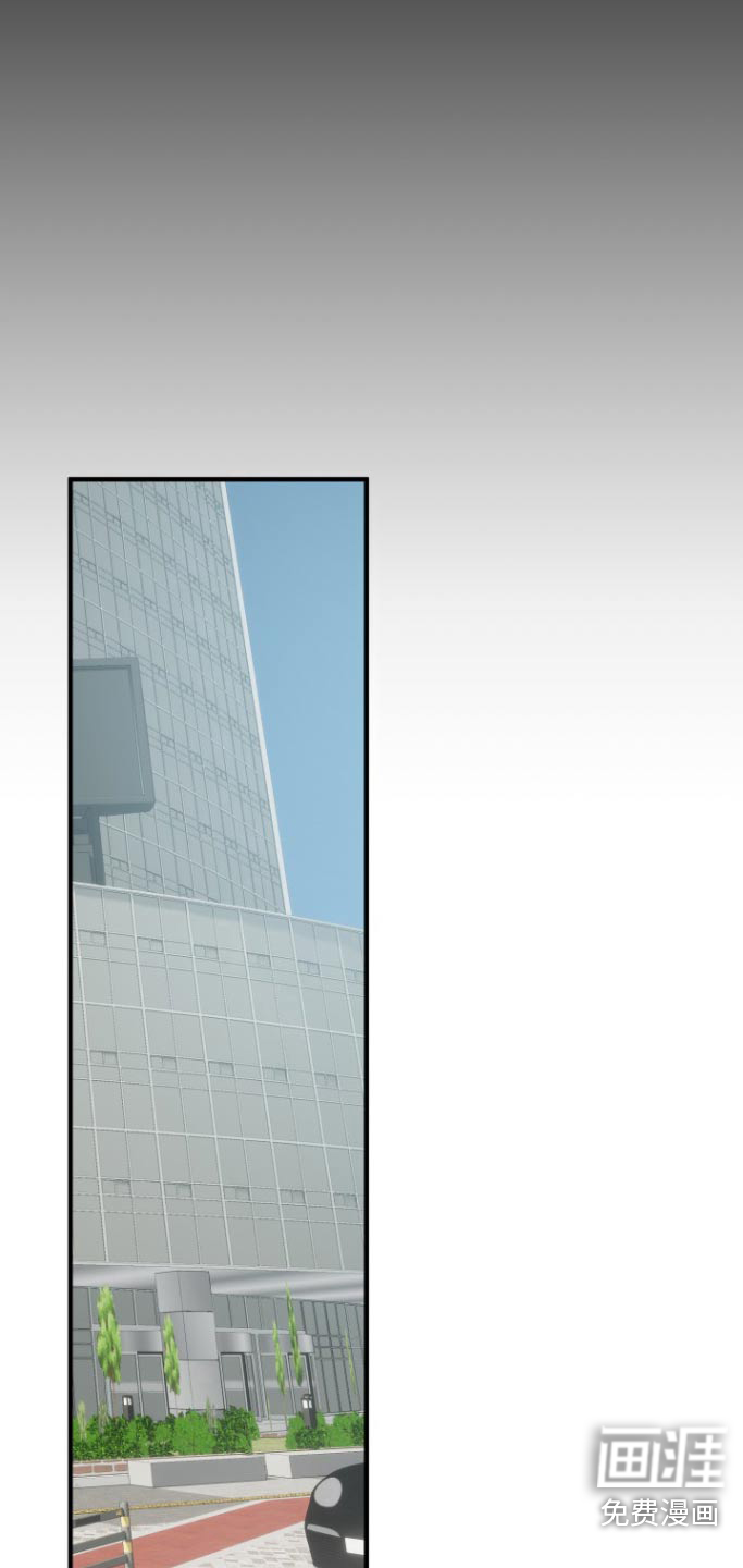 周三的恋人第23话图