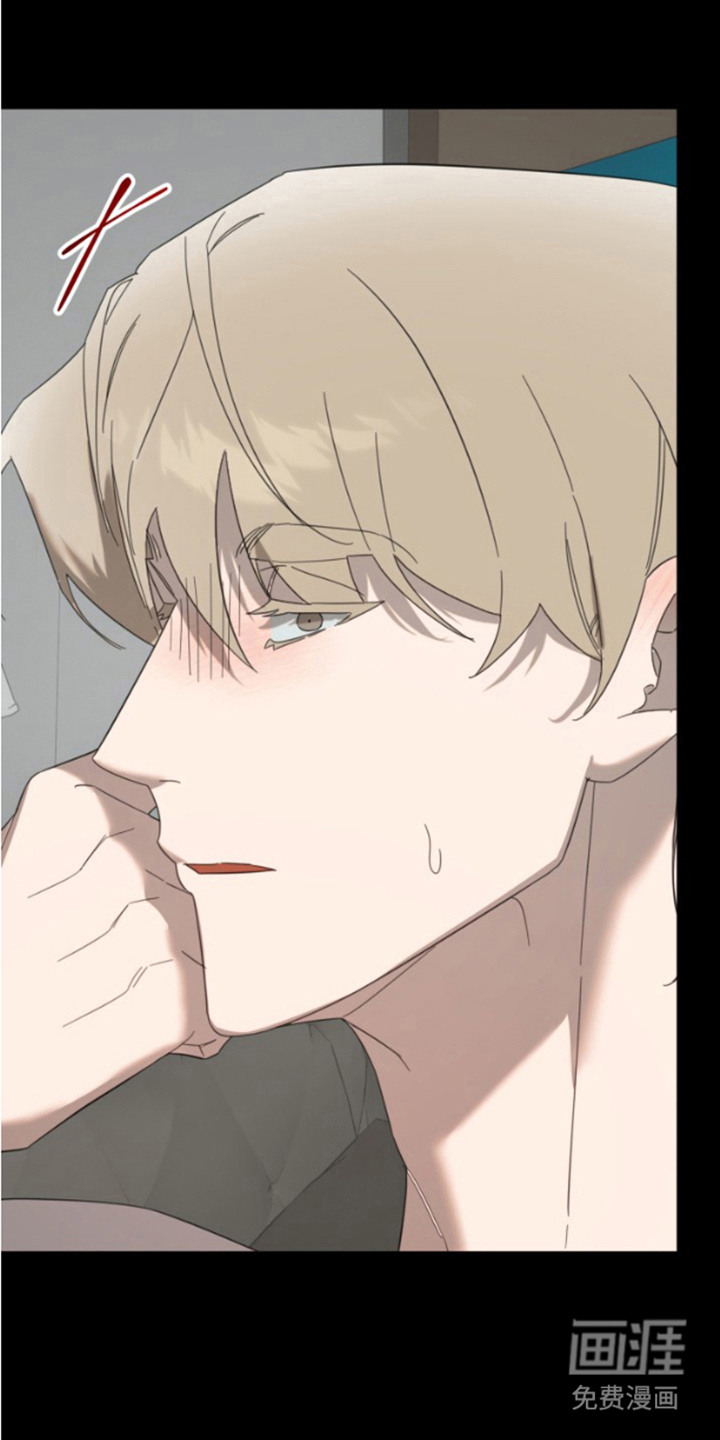 周三的恋人第4话图