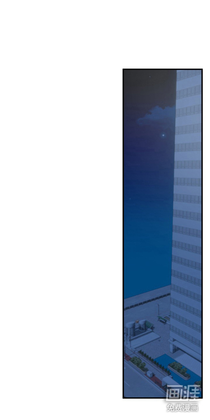 周三的恋人第9话图