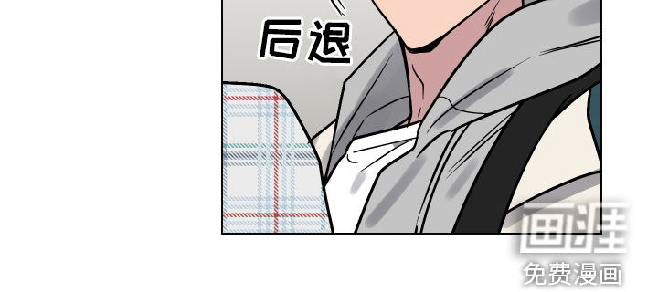 祝你好运第19话图