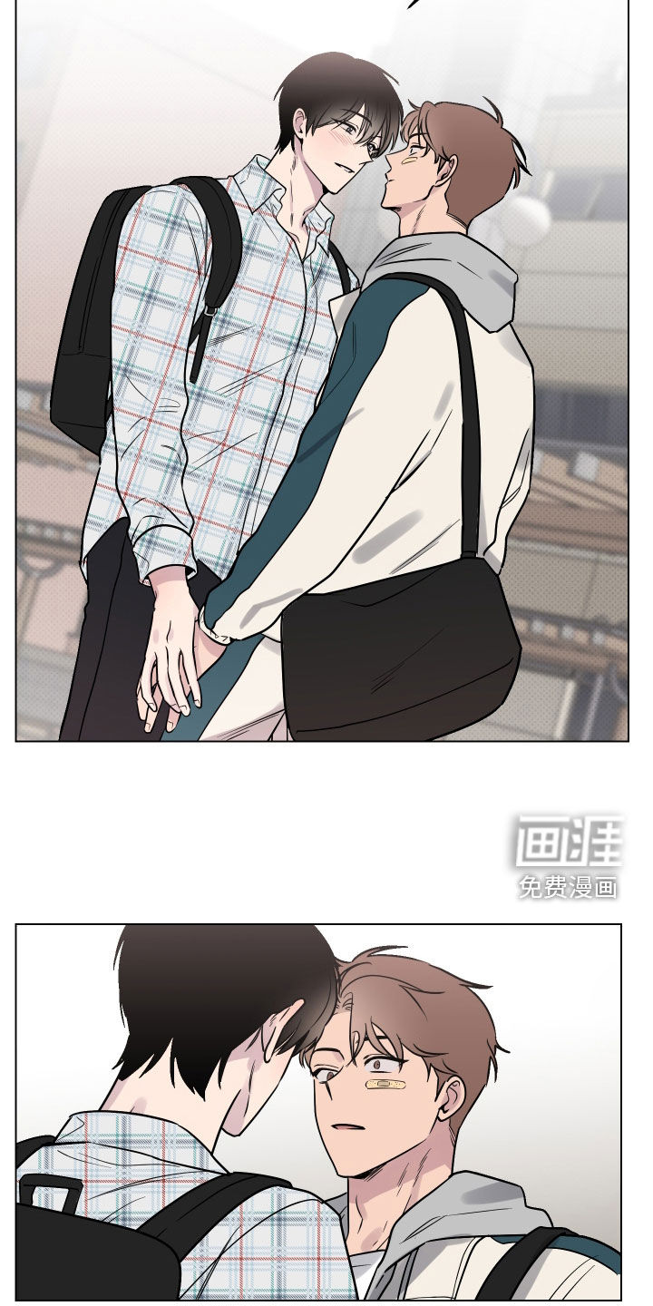 祝你好运第20话图