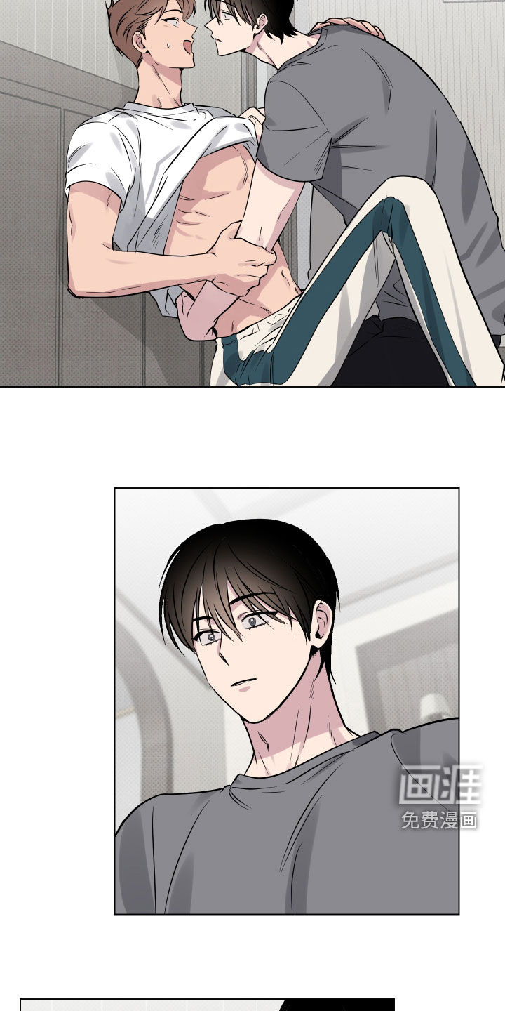 祝你好运第22话图