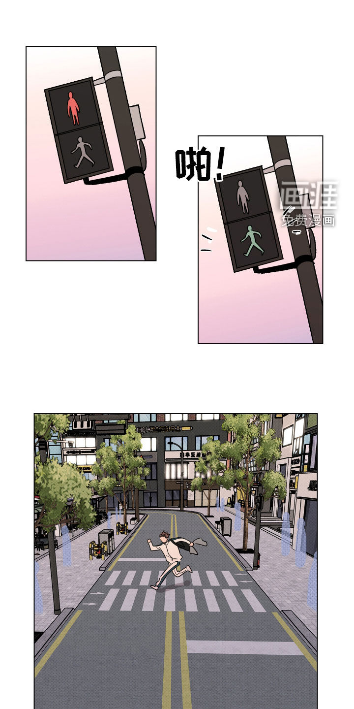 祝你好运第24话图