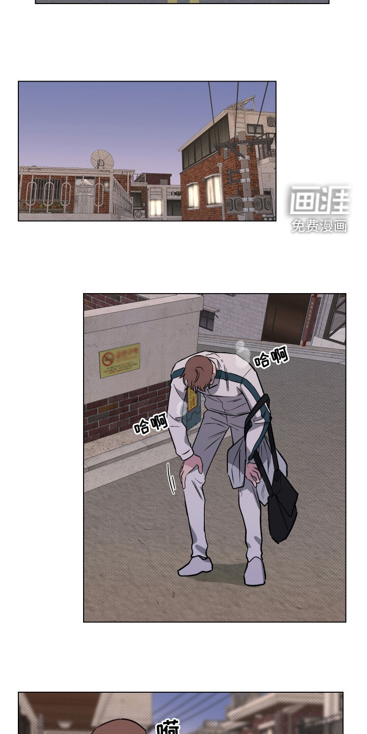 祝你好运第24话图