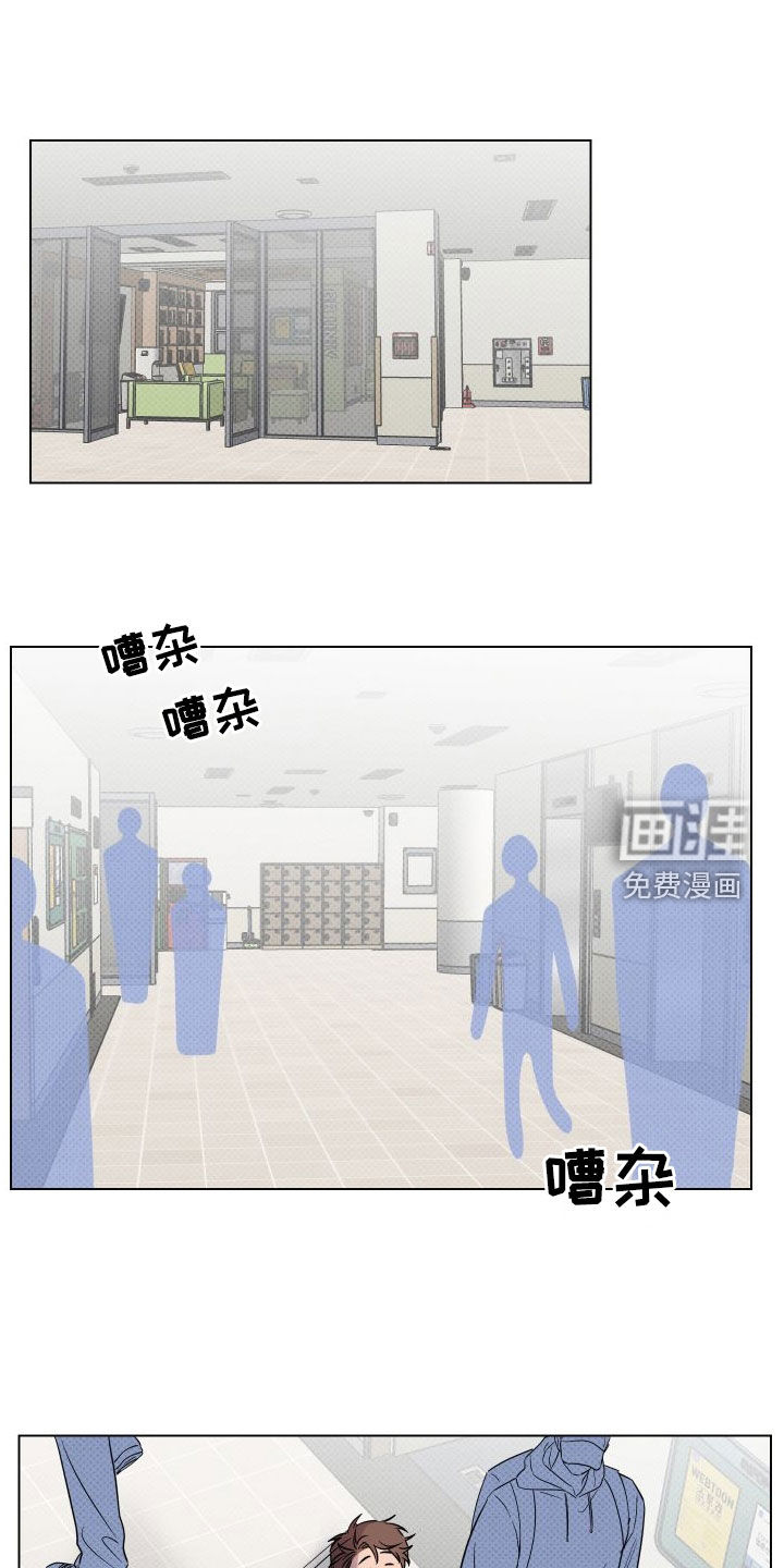 祝你好运第30话图