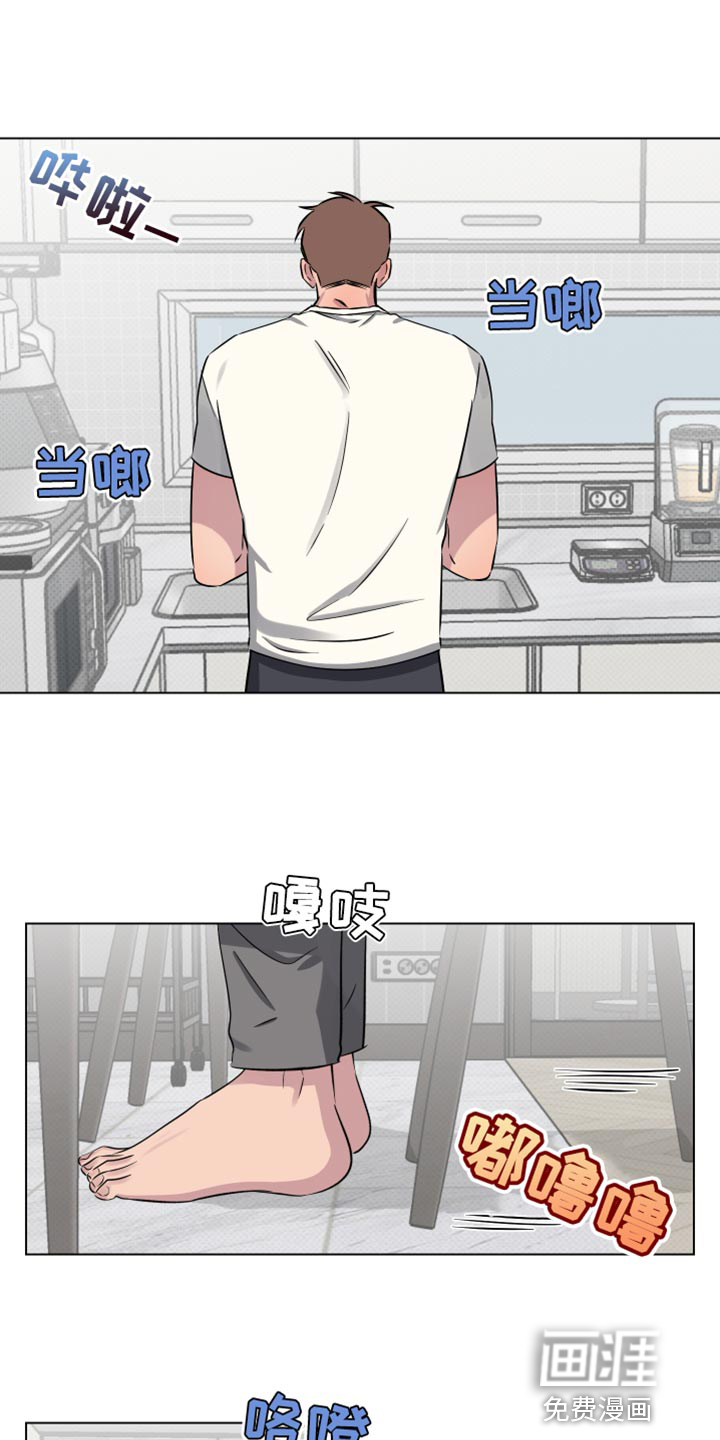 祝你好运第39话图