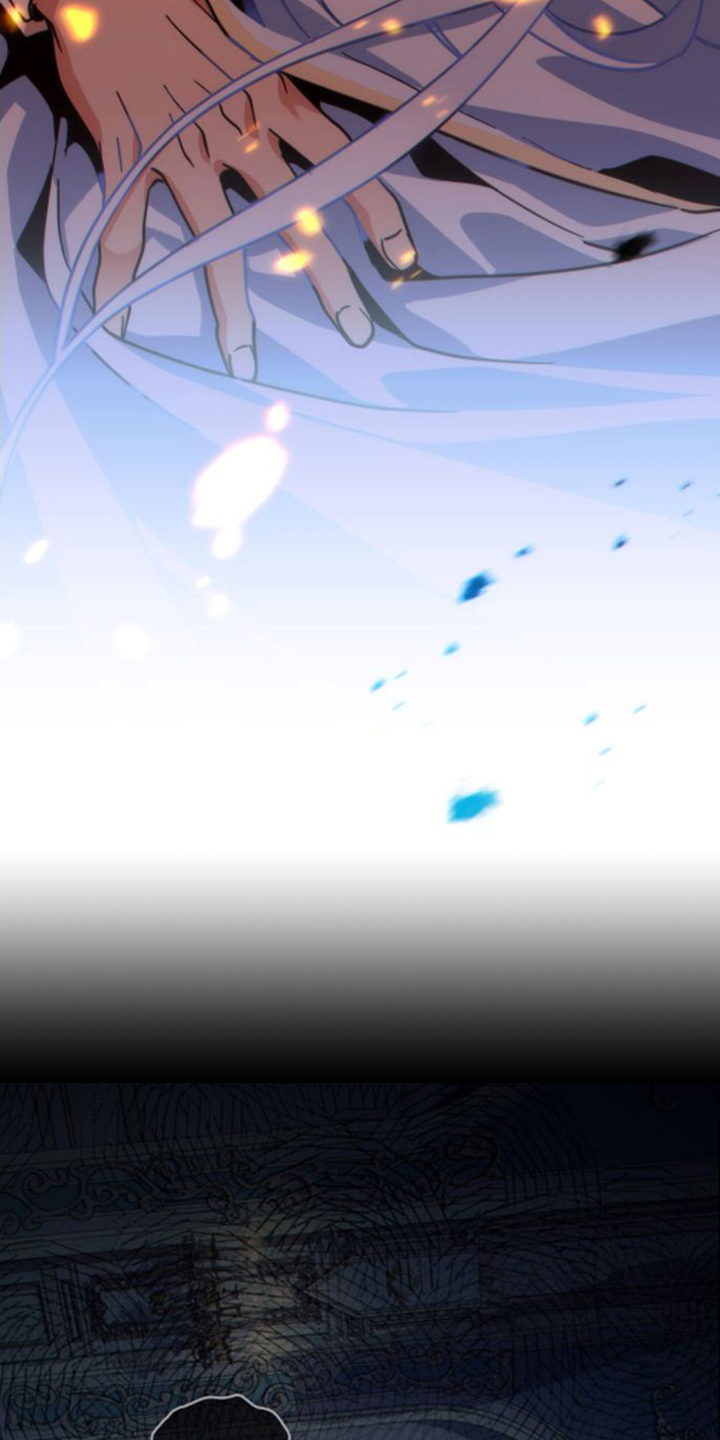 转世白月光第2话图