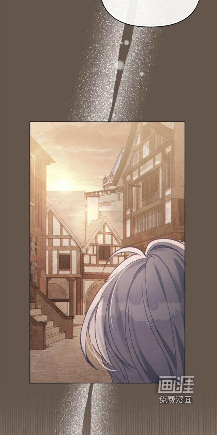 转世白月光第28话图