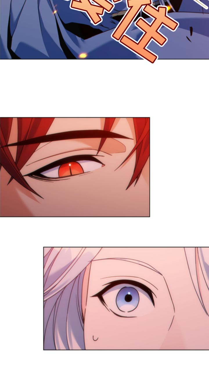 转世白月光第31话图