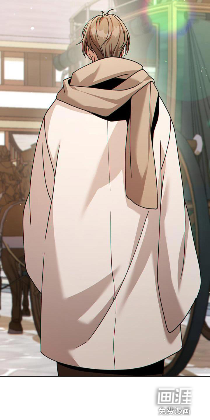 转世白月光第44话图