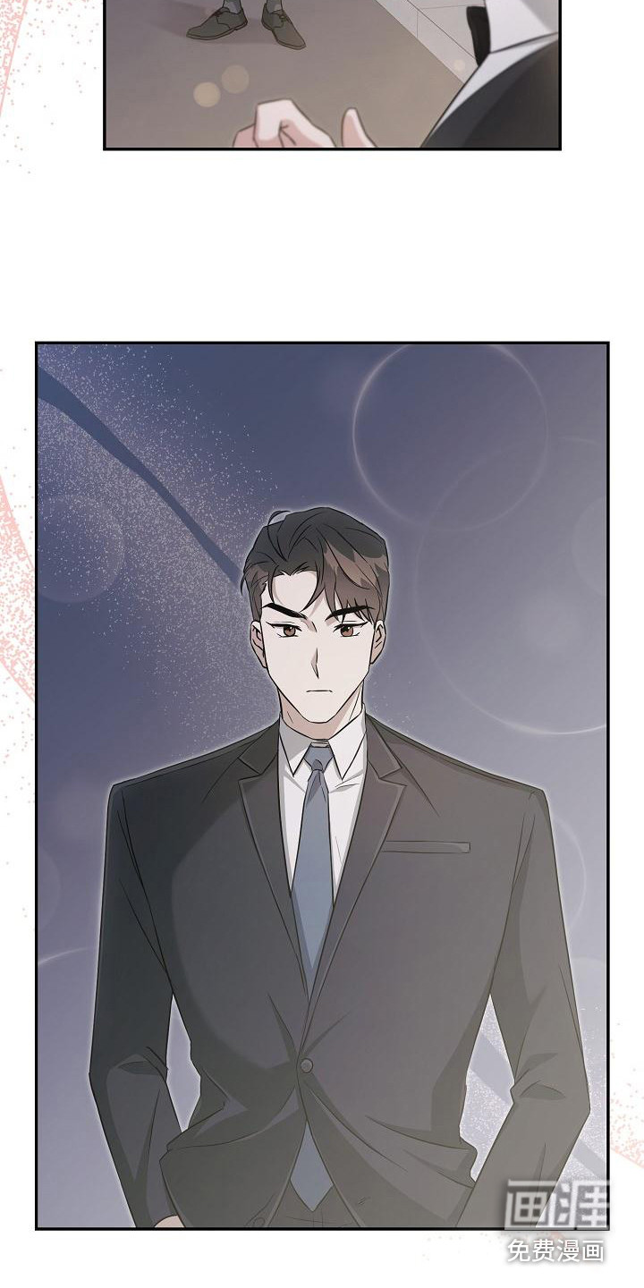 渣男离我而去漫画-图20