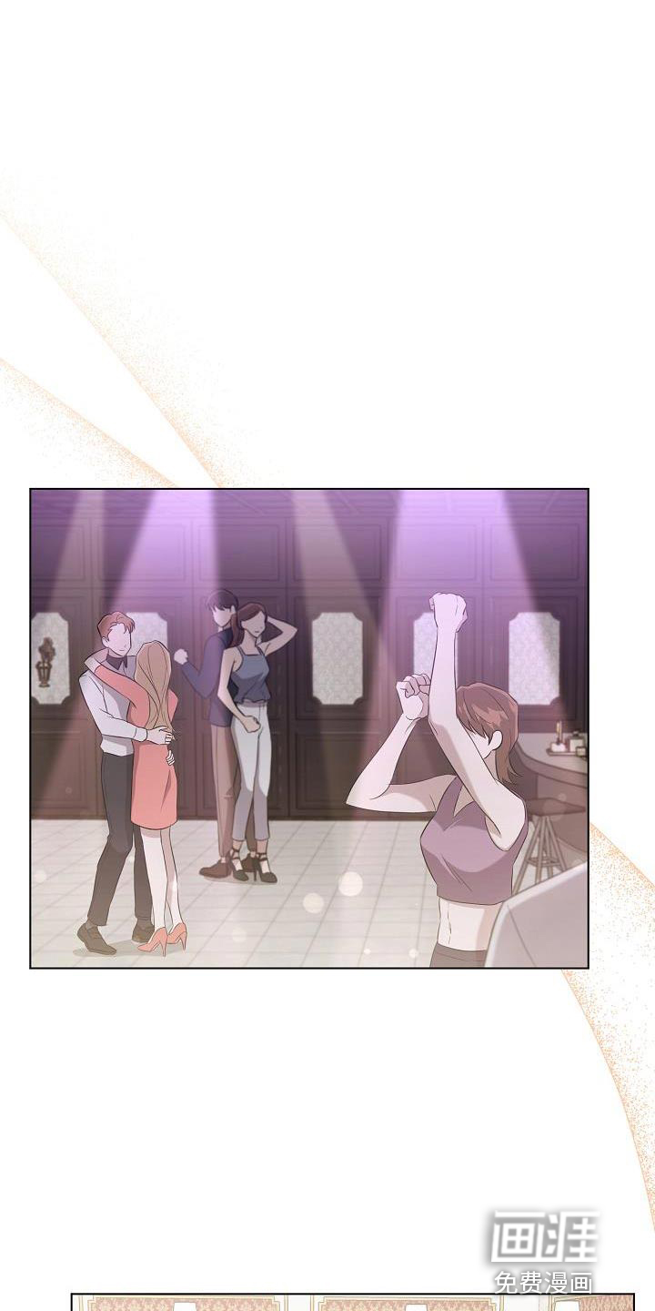 渣男离我而去第24话图