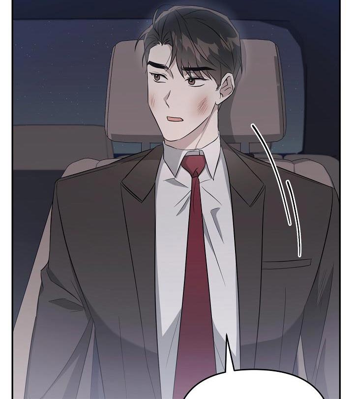 渣男离我而去第26话图