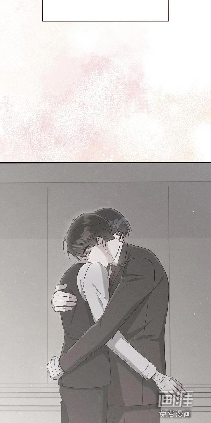 渣男离我而去第27话图