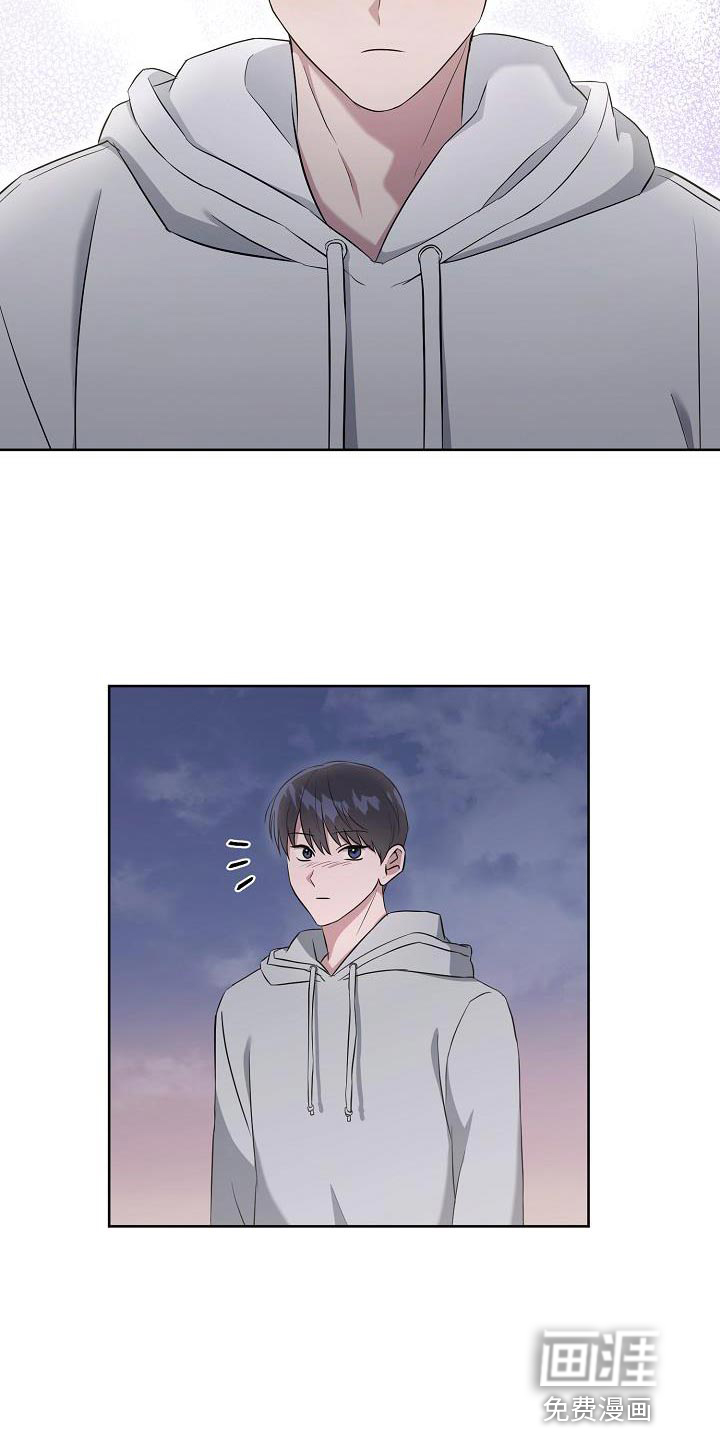 渣男离我而去第27话图