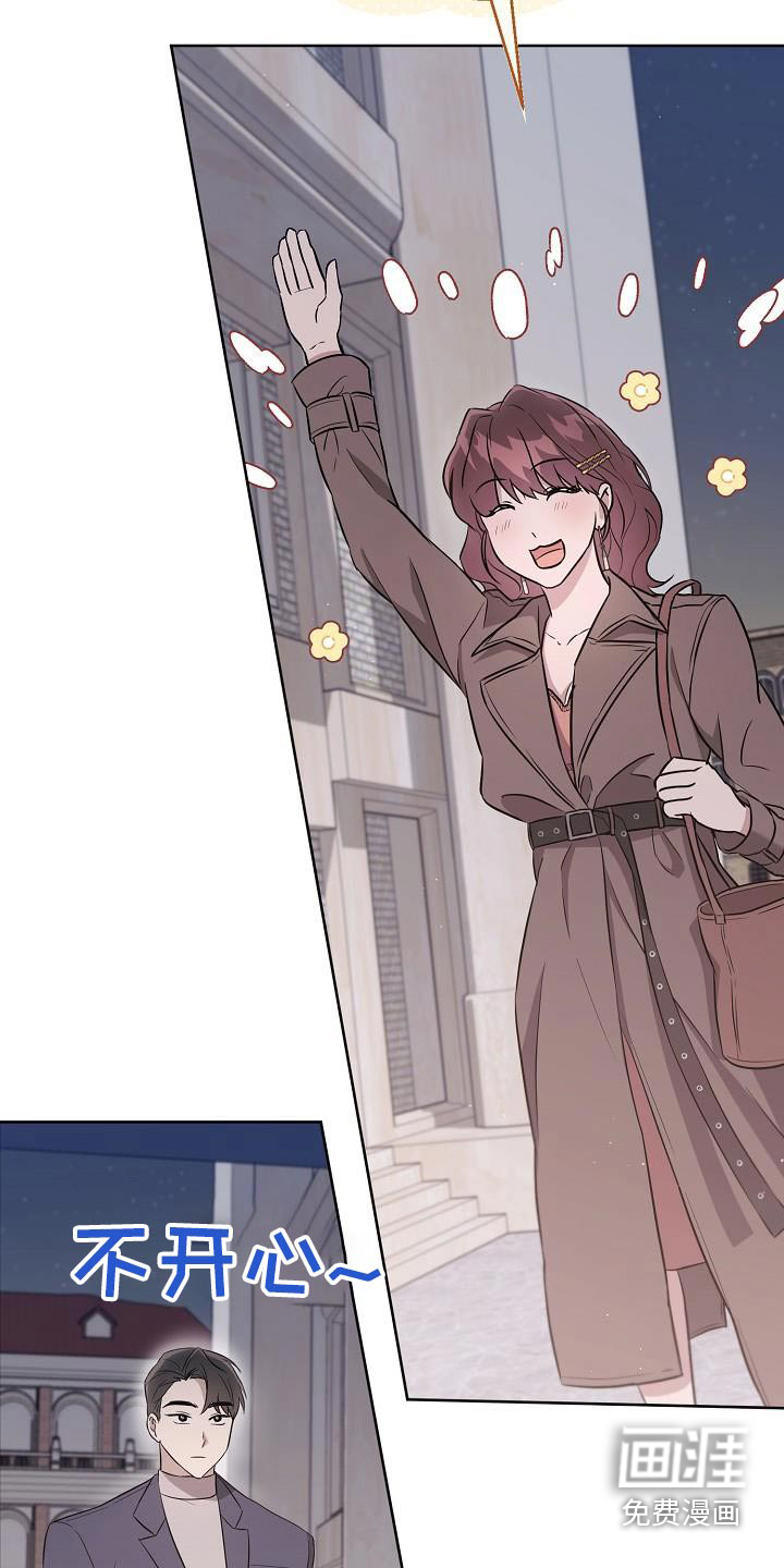 渣男离我而去第34话图