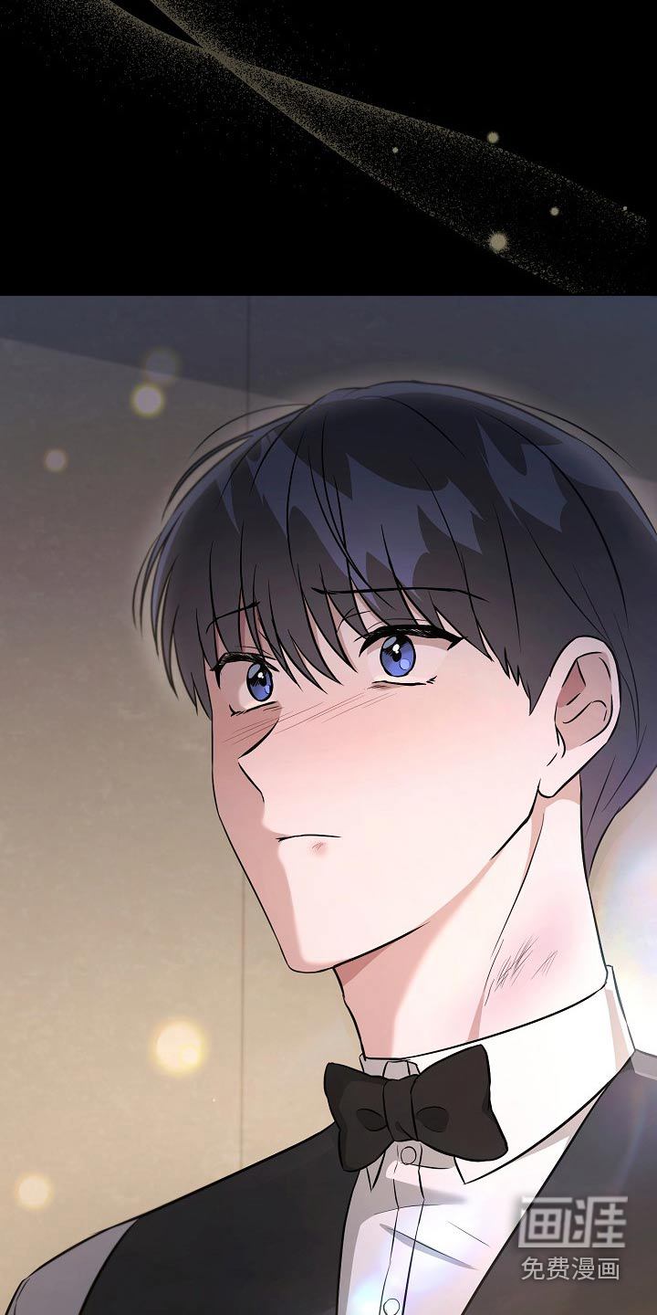 渣男离我而去第45话图