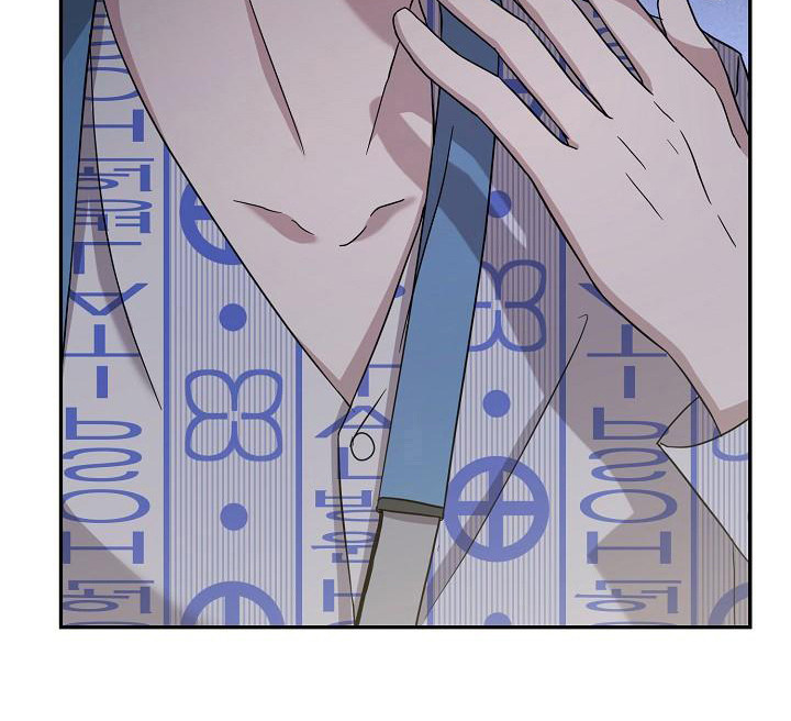 渣男离我而去第8话图