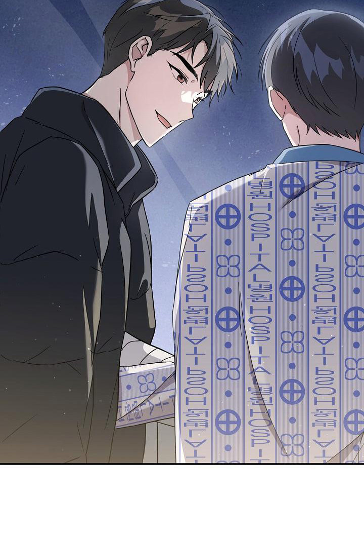 渣男离我而去第8话图