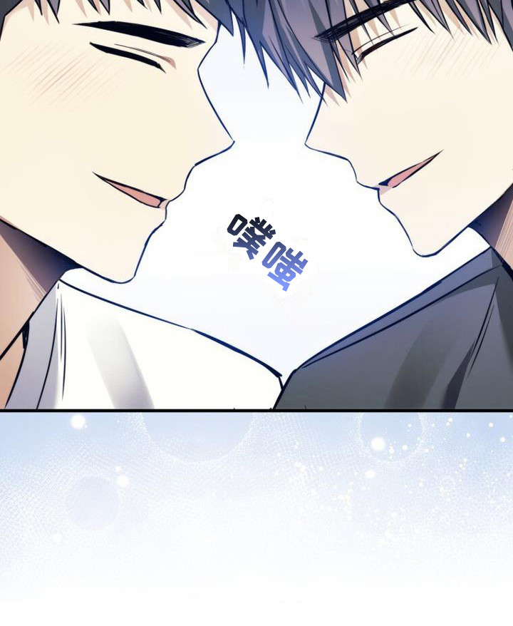 追逐繁星第12话图